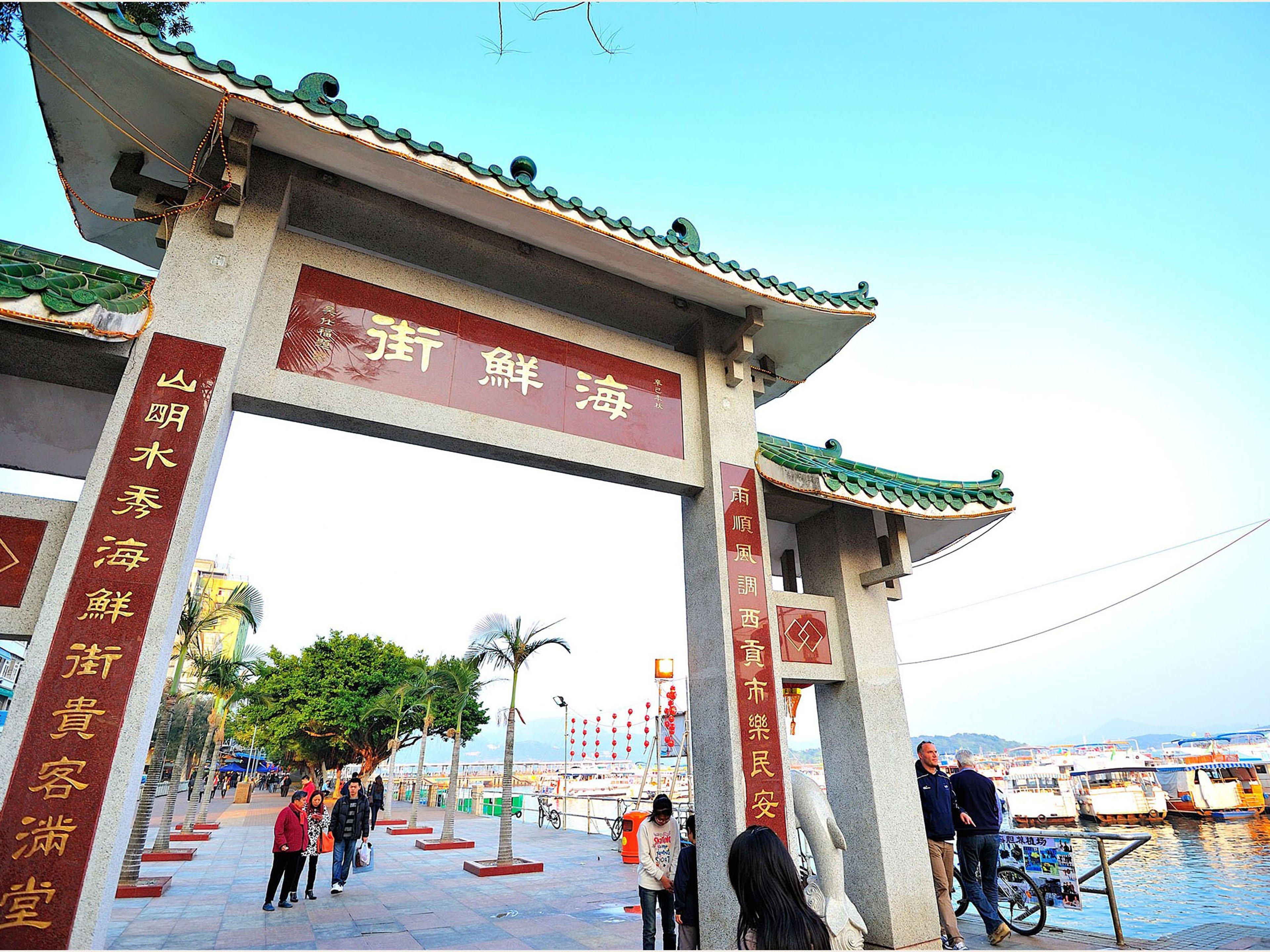 Holiday Inn Express Hong Kong Kowloon East, An Ihg Hotel Εξωτερικό φωτογραφία